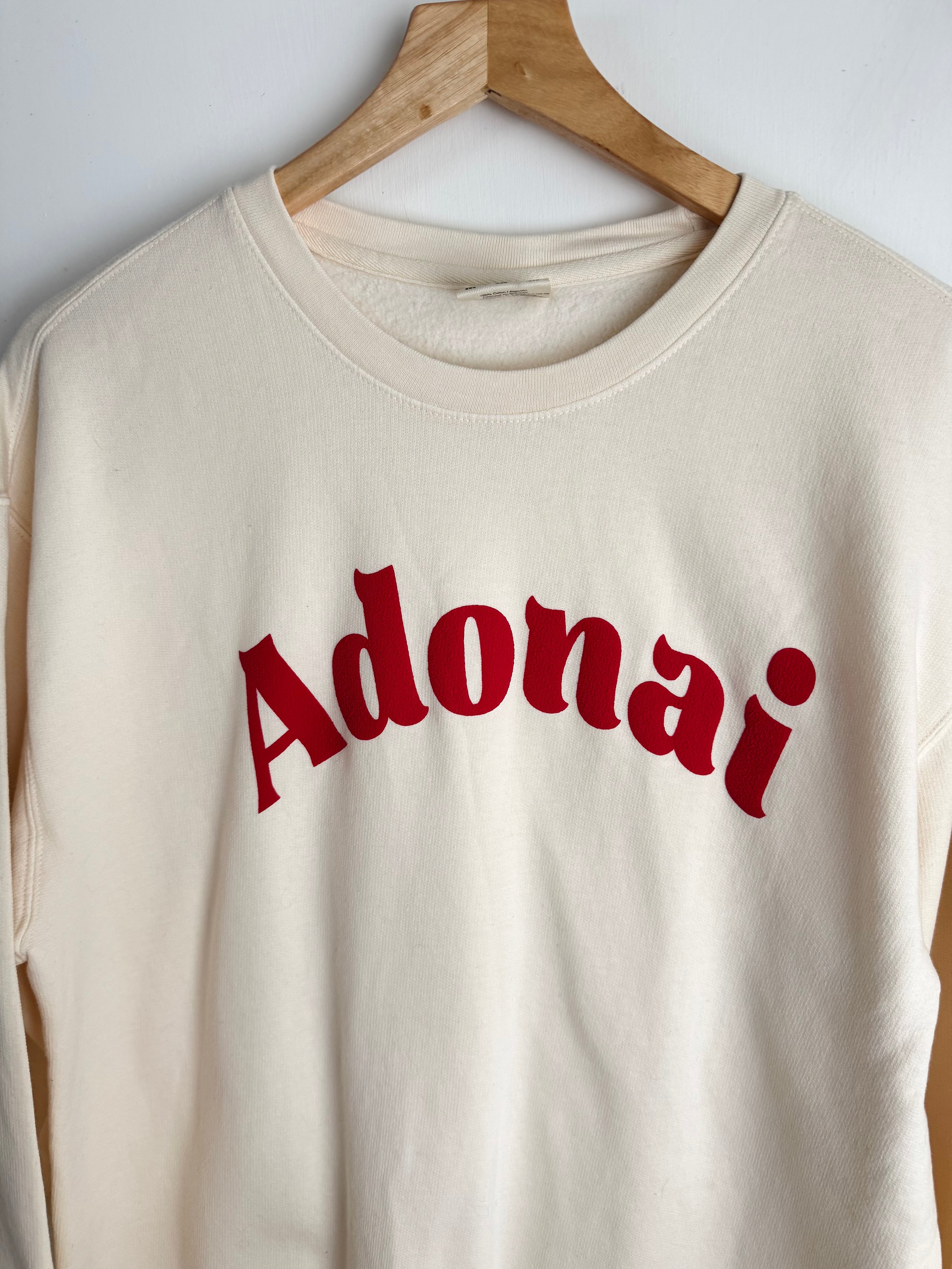Adonai | Sweatshirt - Apparel for God LLC