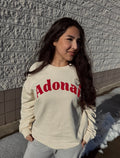 Adonai | Sweatshirt - Apparel for God LLC